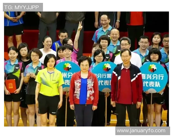 杭州乒乓球队与武汉乒乓球队个人能力对比分析与赛后总结